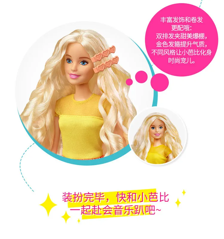 O1CN016ijabm1EK62xoH6vx_!!59210332