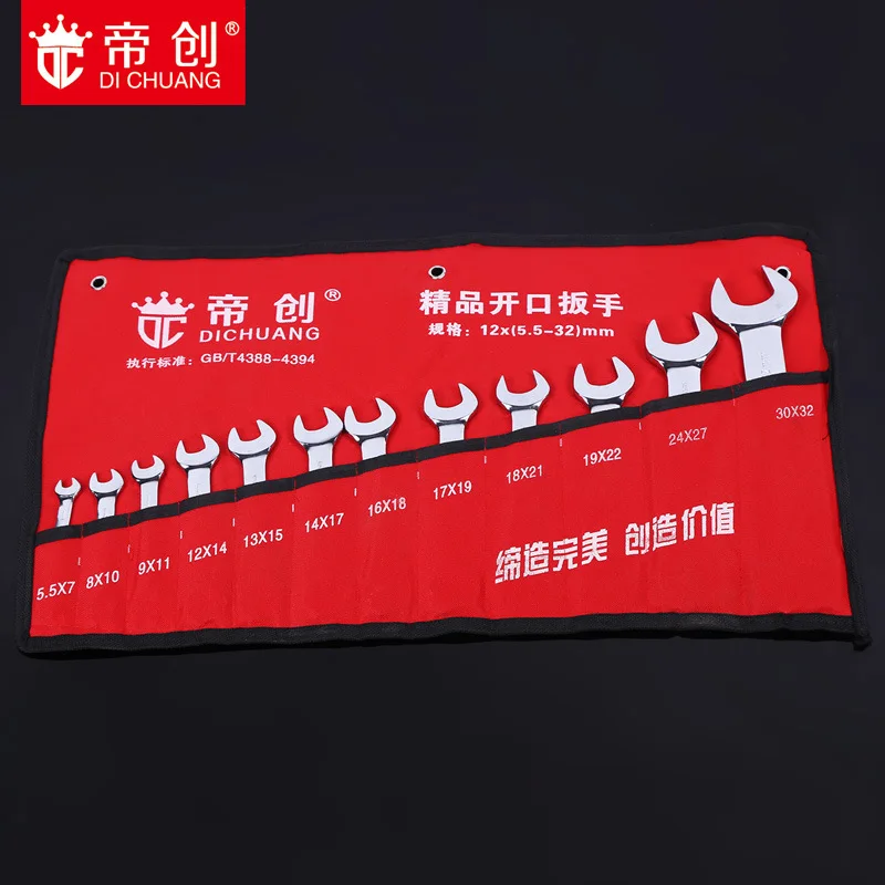 

Manufacturers Wholesale discern Brand Mirror Double Headed Open-end Wrench Stay Wrench Set Manual Hardware Tools 5.5-32