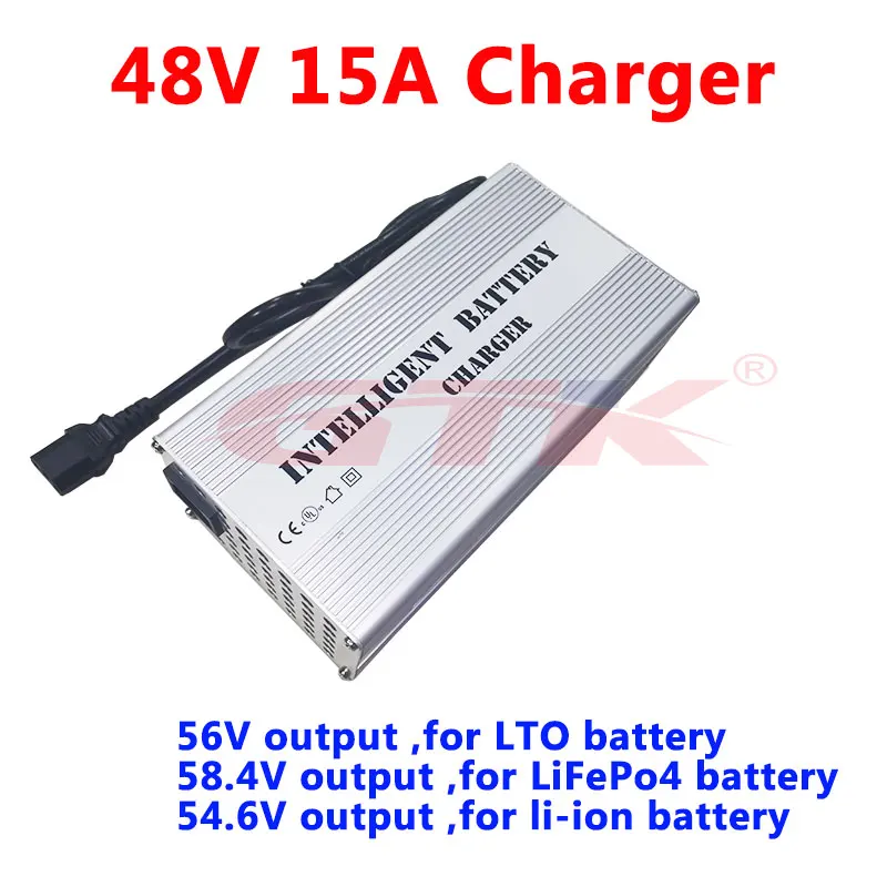 Интеллектуальное зарядное устройство 48V 15A литиевая батарея выход 54 6 V li ion/58 4