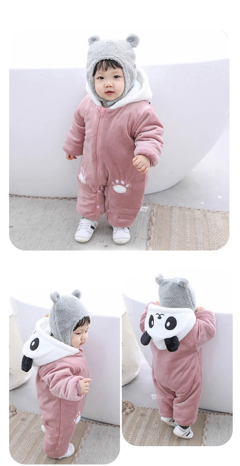 11840529410_244542916