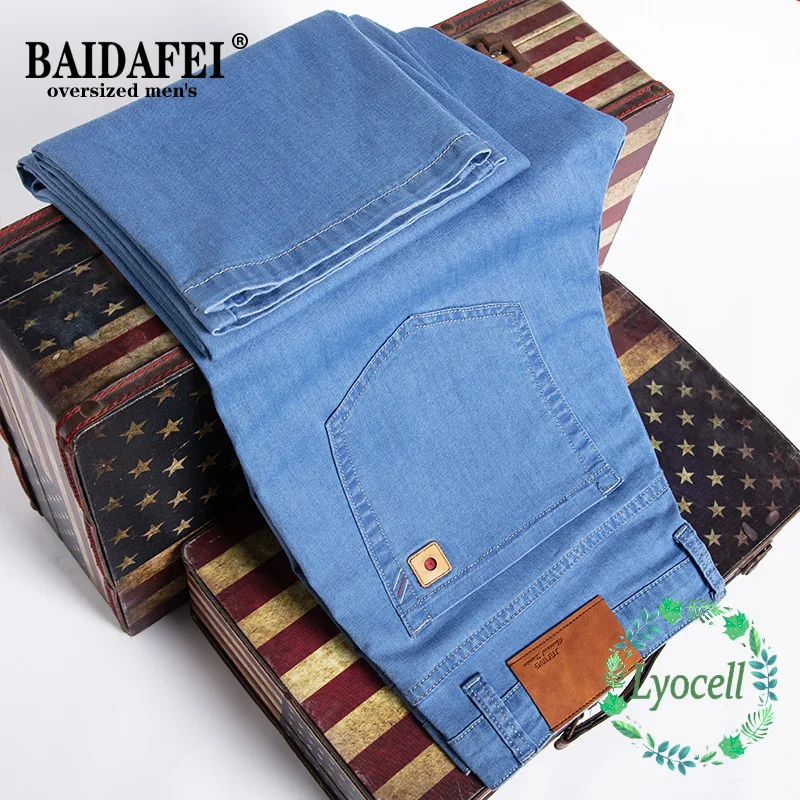 Эластичные мужские брюки Lyocell летние светло-голубые удобные эластичные джинсы