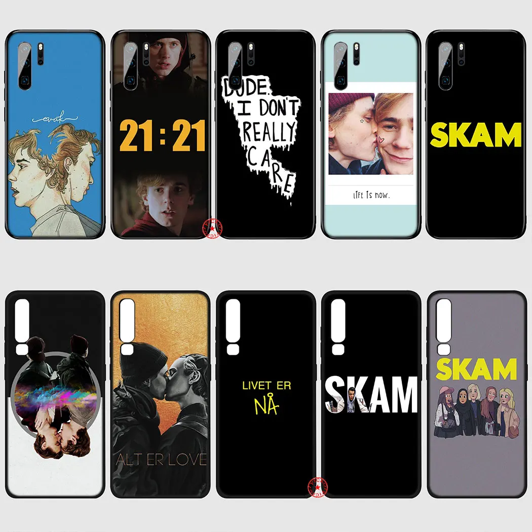 Мягкий силиконовый чехол Skam для телефона Huawei P Smart Plus Z P30 P20 P10 P9 Lite Pro Mini TPU |