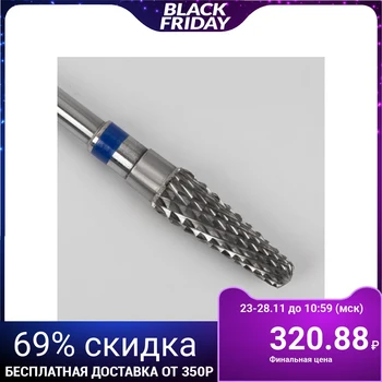 

Carbide-tipped milling cutter for manicure "Cone thin", medium thread, 3.1 × 13 mm