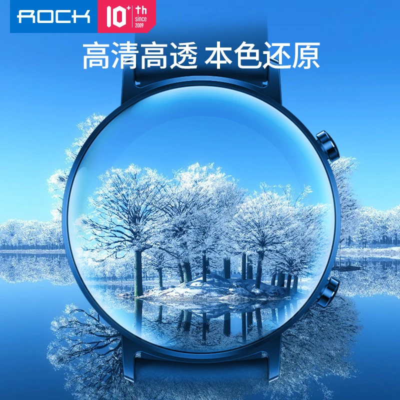 ROCK 3 шт. защитная пленка на весь экран для huawei Watch GT2 42 мм 46 мм Взрывозащищенная защитная пленка из закаленного стекла для GT 2
