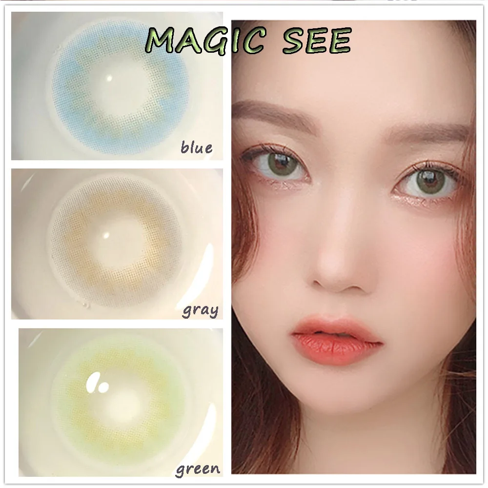 

HOTSALE 12months Cosmetic Contacts Color Eyewear Sweety Contact Lenses for Women or Men Magic SEE