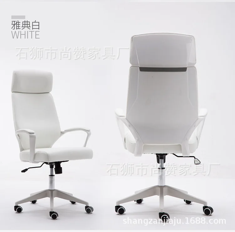Shang zankong компьютерное кресло для дома, офиса, кресло с подъемником, современный простой эргономичный офисный якорь, игровая спинка, сиденье