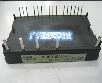 

Intelligent module 6MBP20JB060-03 6MBP15JB060 quality assurance--SMKJ