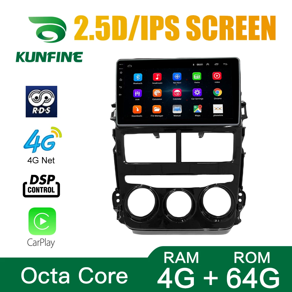 Восьмиядерный Android 10 0 автомобильный DVD GPS навигационный плеер Deckless стерео для Toyota