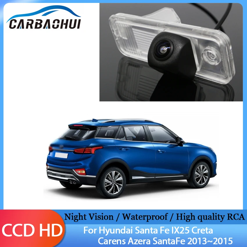 170° HD 1280P Special Vehicle Rear View Camera For Hyundai Santa Fe