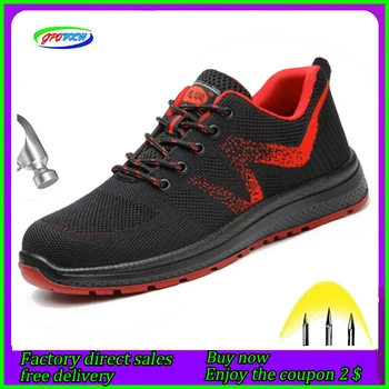 

Fashion Insulated Anti-static Casual Work Shoes Anti-smashing Anti-piercing Safety Shoes Lightweight Indestructible Men's Boots