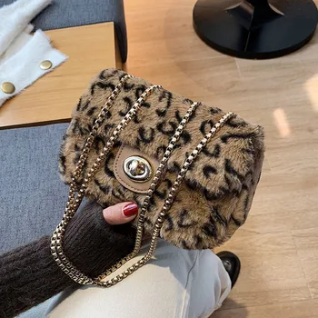 

Contrast Color Square Crossbody Bag 2020 Fashion New Quality Soft Plush Women's Designer Handbag Leopard Chain Messenger Bag