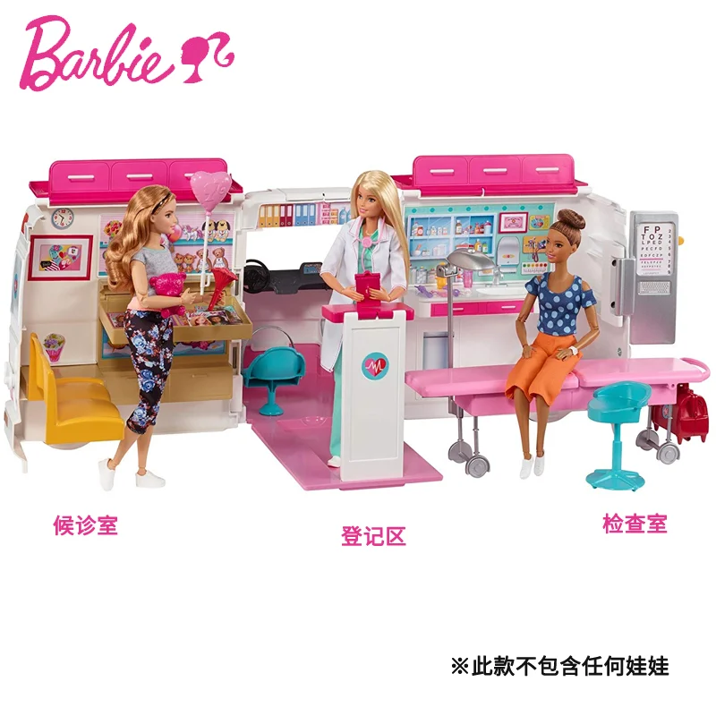 Ecologie overdracht voorjaar Mattel Barbie Ambulance Kliniek Meisje Speelgoed Rv Speelhuis Pop Prinses  Set Gift Multi Accessoires Display| | - AliExpress