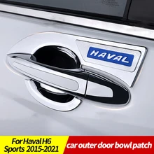 

Car Inner Door Bowl Sticker For GWM Great Wall Haval H6 Sports 2013-2021 Decorated Patch Handle Protector Cover Interior Supplie