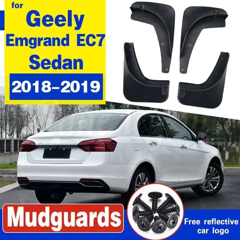 Набор автомобильных брызговиков для Geely Emgrand EC7 4 Dr Sedan 2018 2019 Брызговики крыло