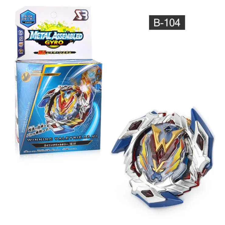 Bayblade Burst BB841C(B104 B105) Металл Fusion 4D с пусковой установкой спиннинг Burst волчок Рождественский подарок для детей игрушки