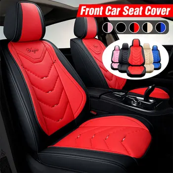 

Universial Front Car Seat Cover Protector Car Covers PU Leather Full Protect Non-slip for Most Auto Car