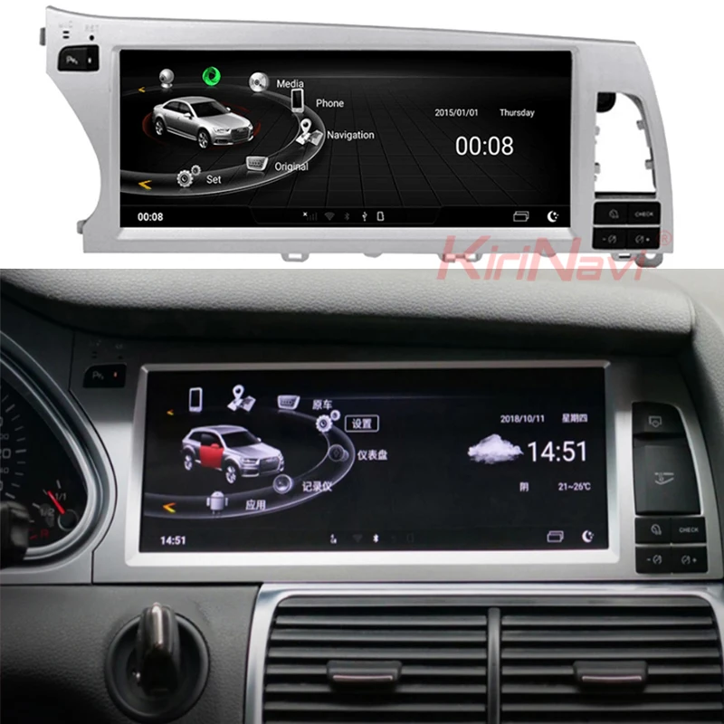 KiriNavi-Autoradio Android 13 avec Écran Tactile de 10.25 Pouces, Navigateur GPS, Lecteur Stéréo à Limitation DVD, 4G, pour Voiture Audi Q7 (2007-2015)
