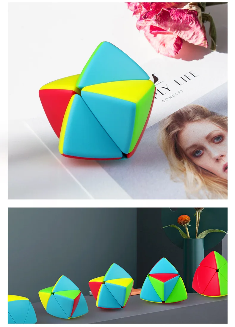 Волшебный куб головоломка 2x2x2 mastermorphix выпуклая Пирамидка zongzi профессиональные Развивающие игрушки для детей