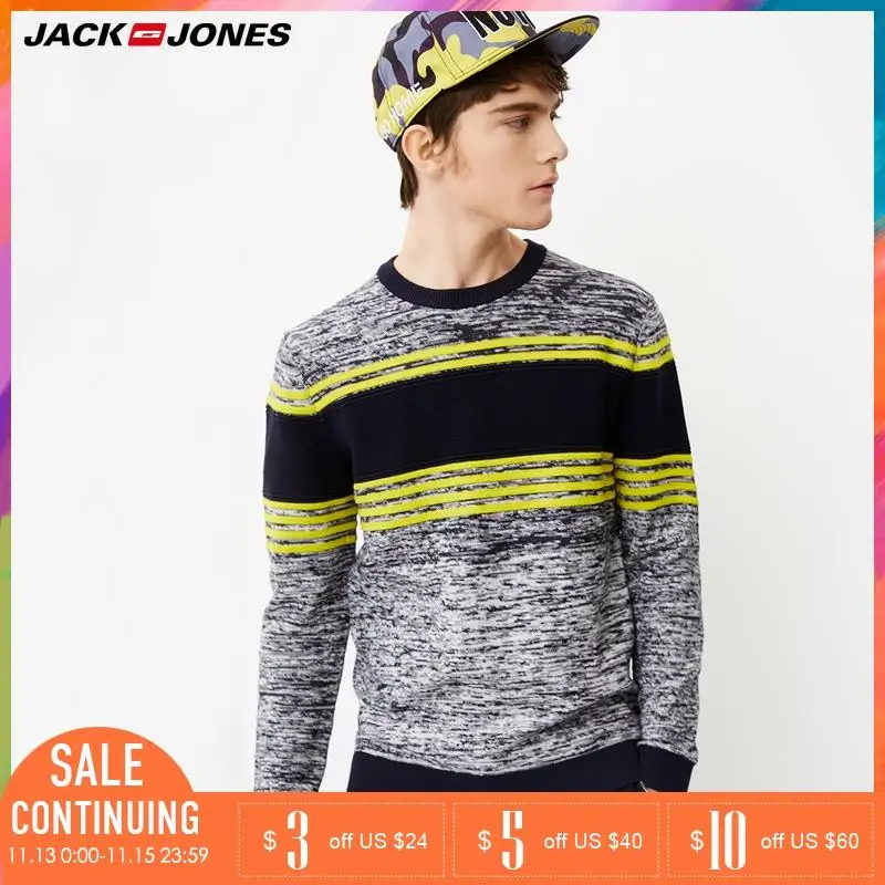 JACKJONES Новый мужской свитер с круглым вырезом | 218124511|Джемперы