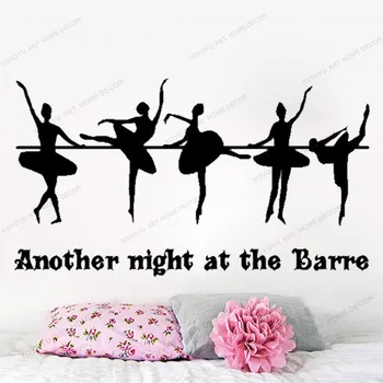 

Dance Wall Decal Ballerina Quote Dance Quote Wall Decal Quote Decal Girls Bedroom Teen College Dorm Kids Room Decal yw-480