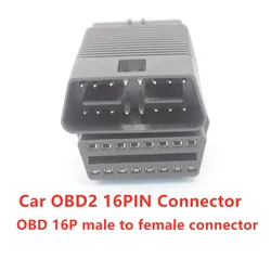 Connecteur d'extension universel Obd2, 16 broches, adaptateur de Scanner pour ELM327/AL519/Easydiag Launch 