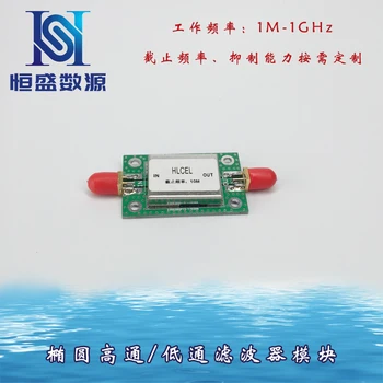 

Passive elliptic low pass filter High pass LC filter module 1M-1G