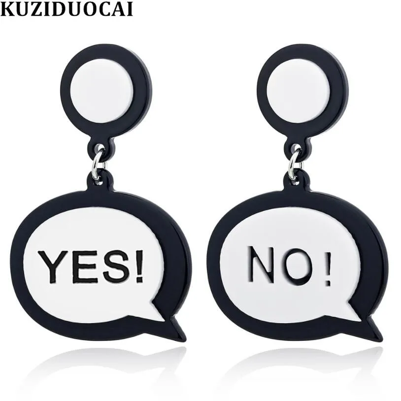 Женские акриловые серьги-подвески Kuziduocai качающиеся геометрические серьги в