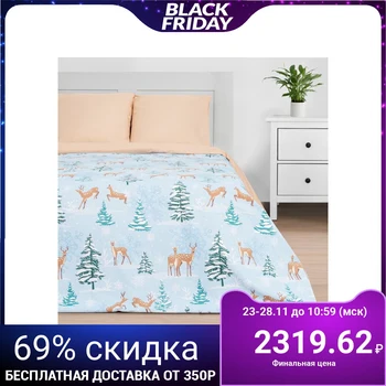 

Bed linen "Ethel" Euro Winter magic 200 * 217 cm, 220 * 240 cm, 70 * 70 cm - 2 pieces