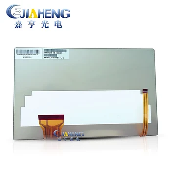 

7" LCD display screen A070VW05 V4 A070VW05 V2 A070VW05 V1 A070VW04 V0 100% tested