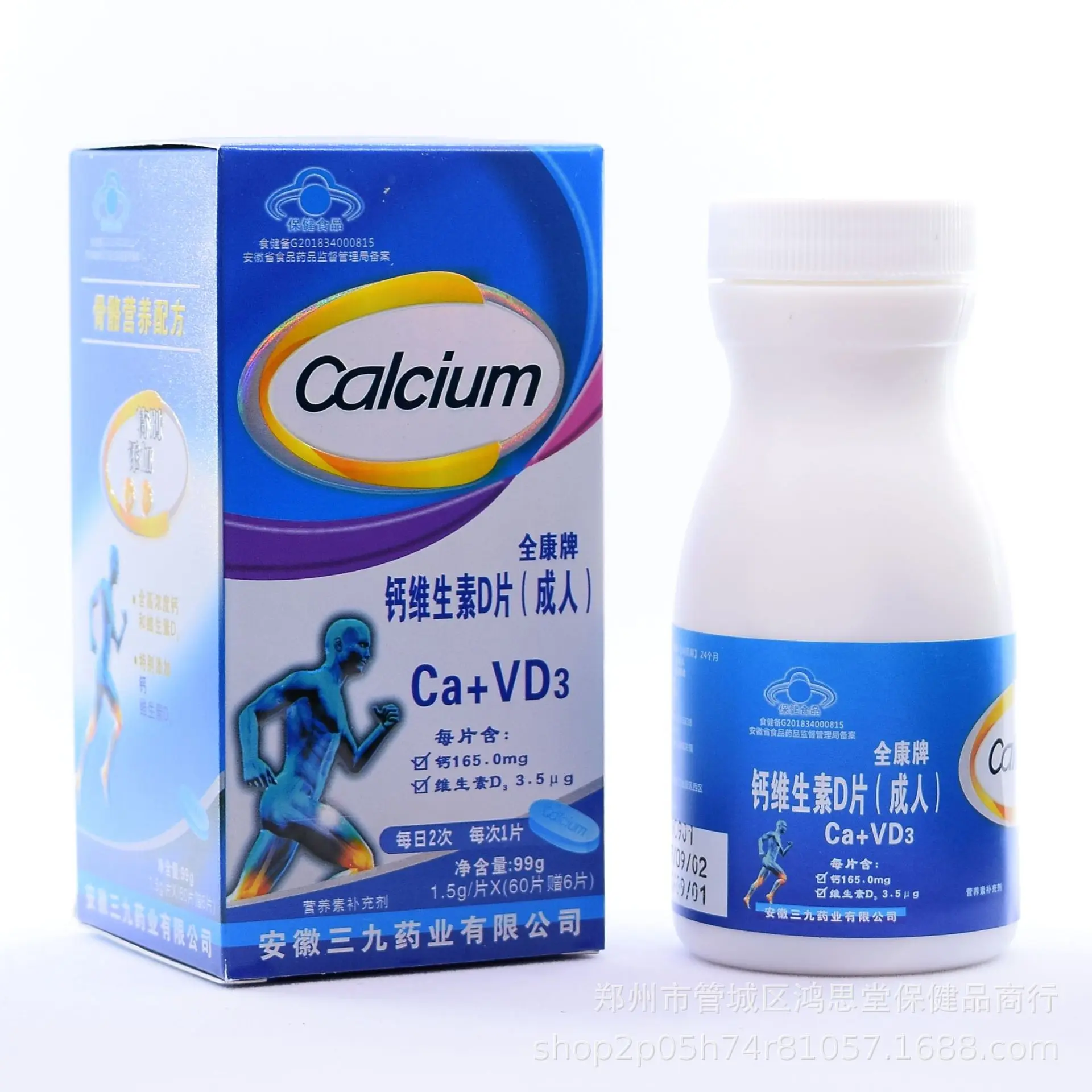 gWySivumxdSt8bVj0zlunKmlV8gVT1MYYIzA