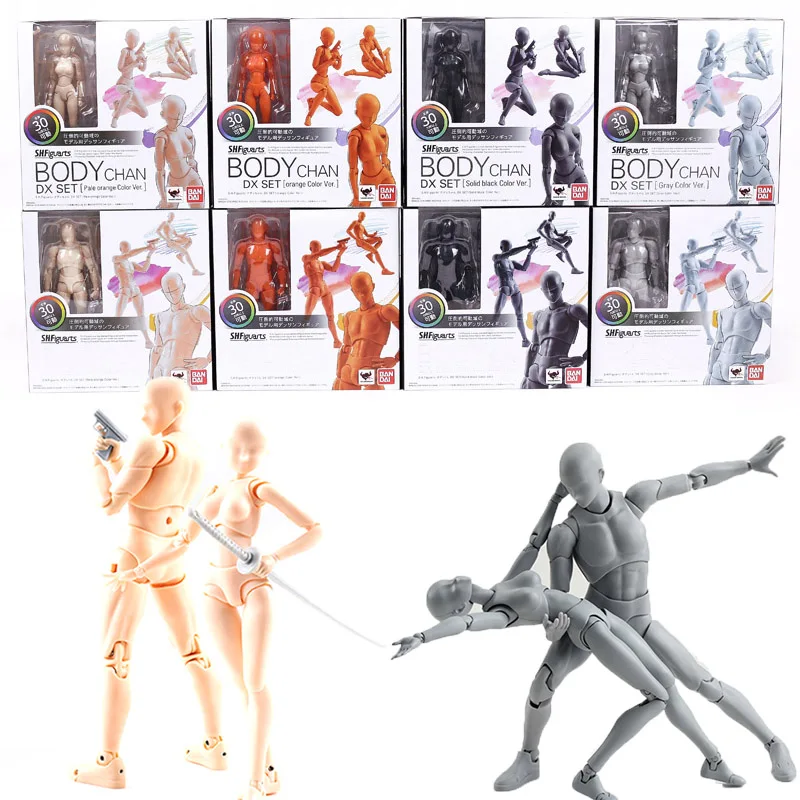 

Anime SHF BODY KUN / CHAN DX SET Gray Color Ver. PVC Action Figure Collectible Model figurine EF0