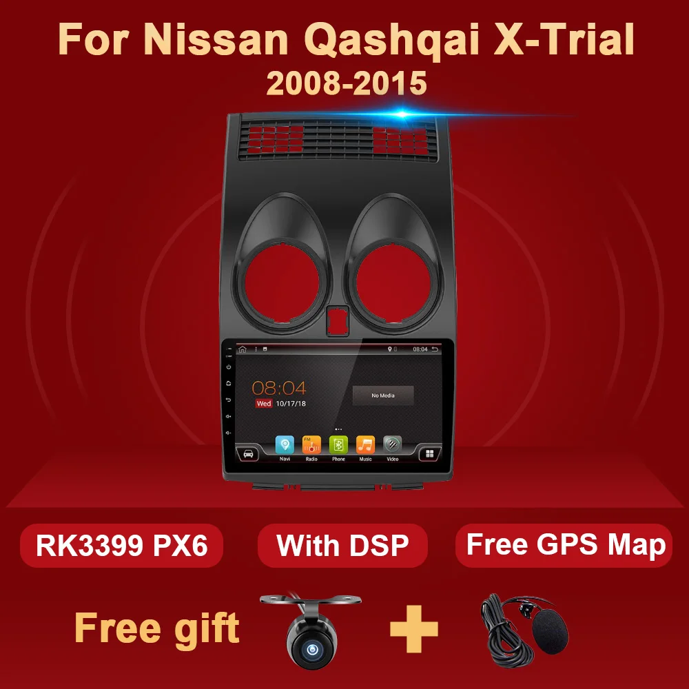 2Din Android Car Radio GPS For Nissan Qashqai X-Trial XTrail 2008-2015 Multimedia Player 9 inch Touch Screen Recorder Navigation