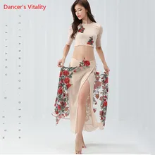 Сетчатый женский комплект одежды из 2 предметов для танца живота, топ с круглым вырезом, ассиметричная длинная юбка