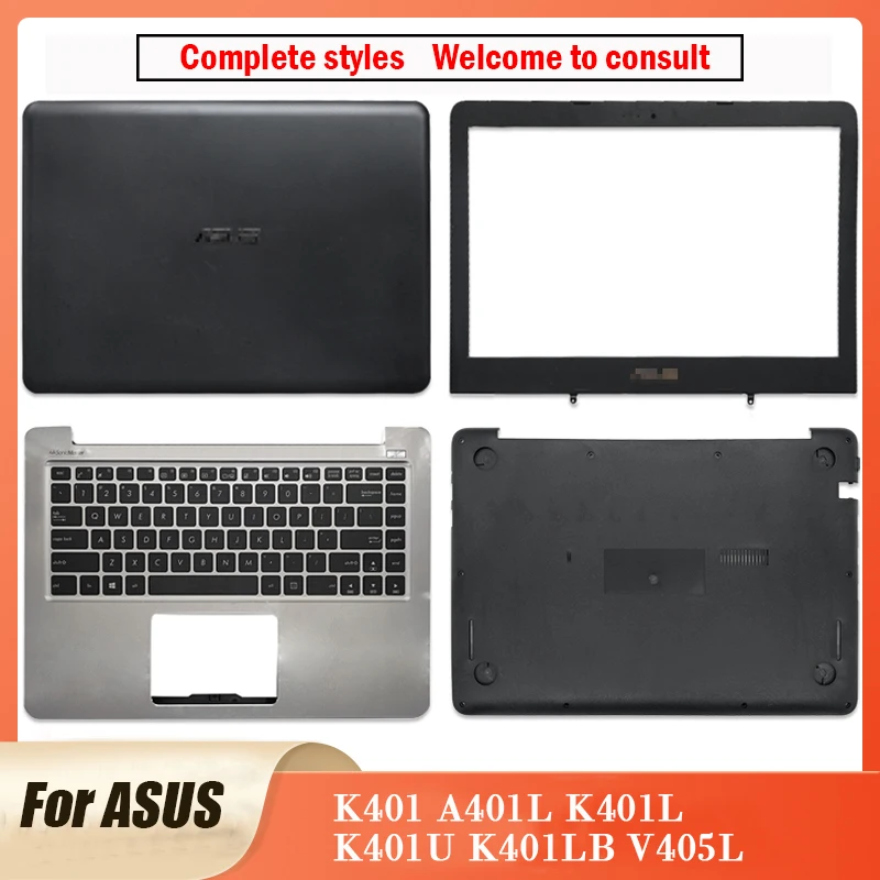 Задняя крышка для ноутбука ASUS K401 A401L K401L K401U K401LB V405L U4000 | Компьютеры и офис