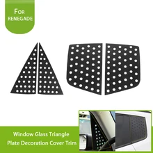 Авто Переднее заднее стекло Треугольная пластина декоративная накладка для Jeep Renegade- автомобильные Черные Аксессуары