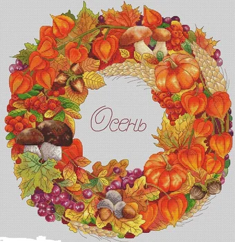 

cross stitch kits genuine long-staple cotton from Egypt with needle- magazine kit - Fall wreath