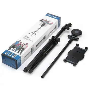 

360 Degree Rotating Multi-direction Floor Mount Stand Tripod Holder For 7-10 inch For iPAD 2 3 4 Air Video Chat Games Reading