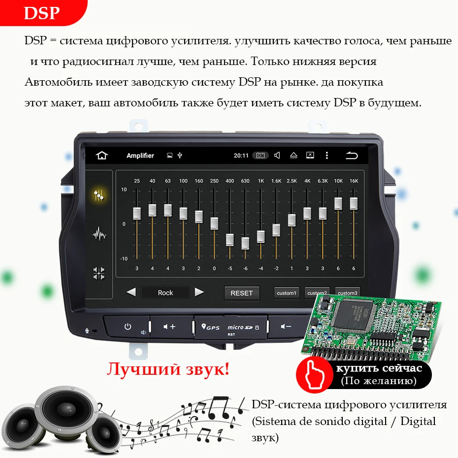 4 г+ 64 г 8 ядерный Android 9 автомобильный мультимедийный плеер dvd gps навигация Авторадио для Lada/vesta автомобильный Радио стерео obd2 dvr dsp AUX USB