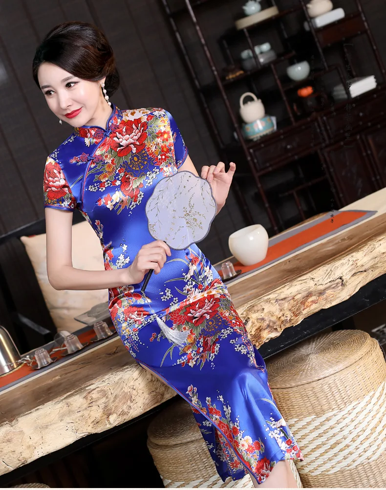 9481483236_1174500651