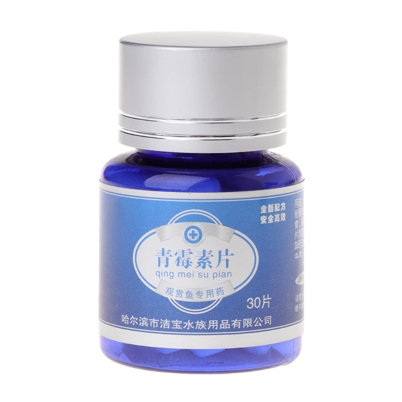 Fish Fungicide 30 Tablet Penicillins Medicine Aquarium Tropical Treatment | Дом и сад