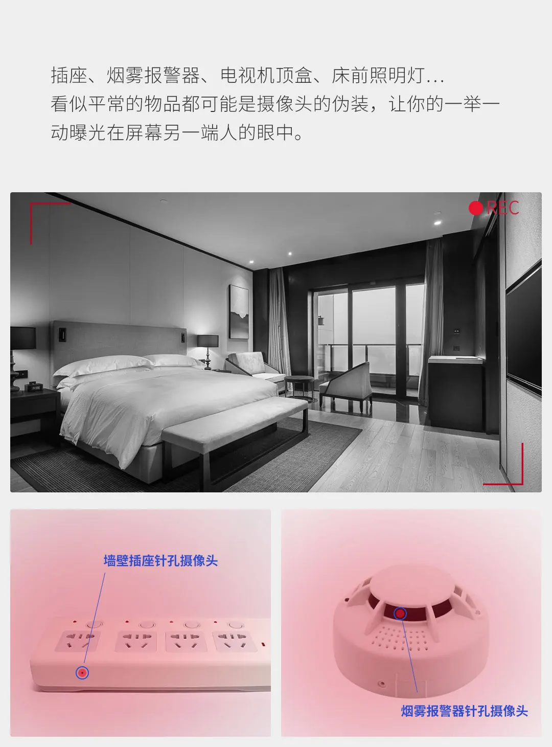 New Xiaomi Mijia Youpin Smoovie Multifunction Infrared Detector Infrared detection sound and light alarm compact and portable