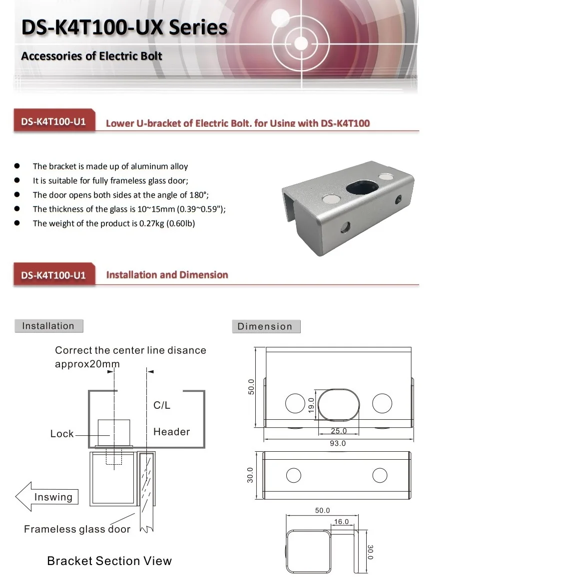 DS-K4T100C безотказный Электрический Болт с сигналом и временем