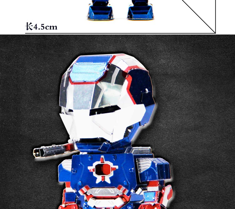 Стальной голем цельнометаллический DIY Сборная модель 3D Marvel головоломка Aigo милый мех Гараж Набор Кукла