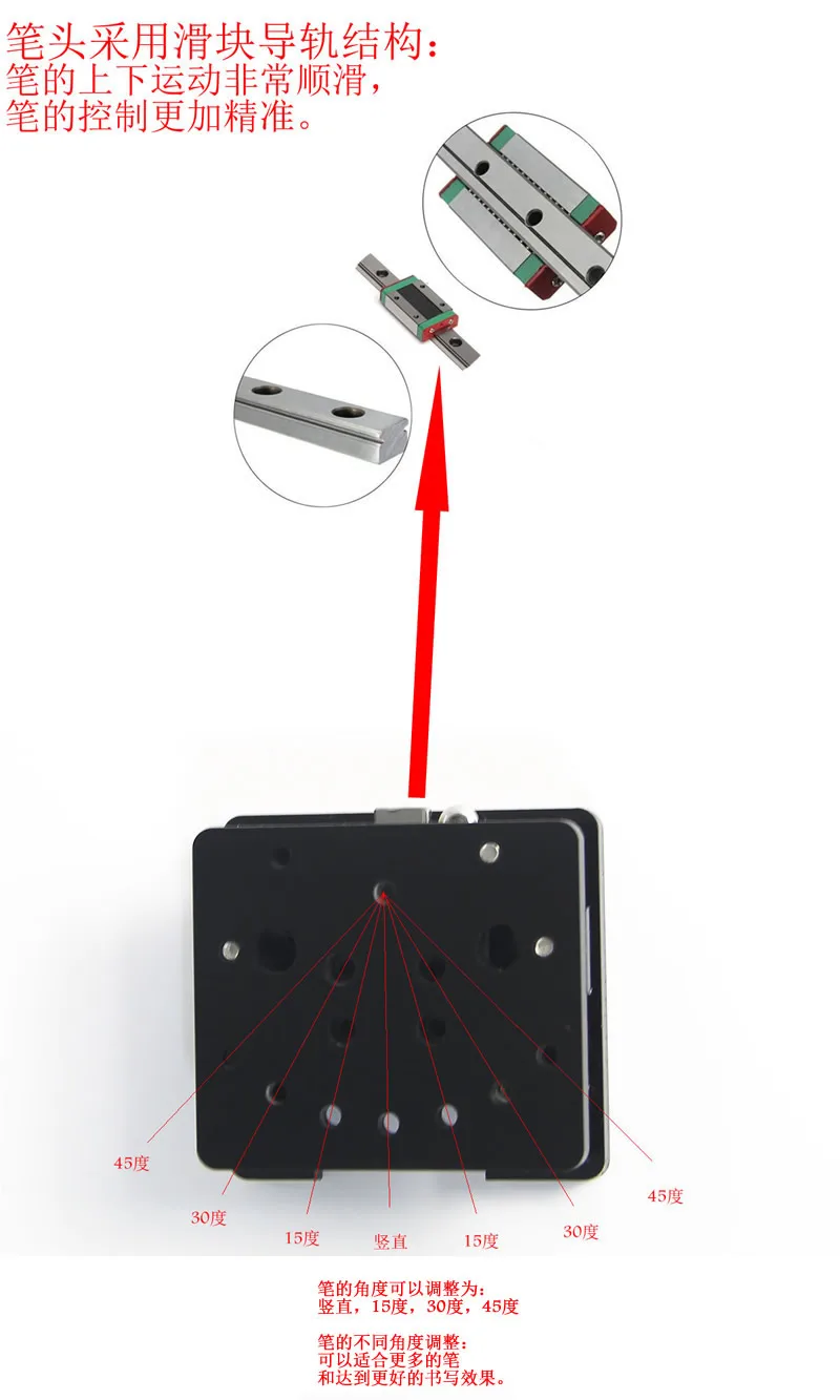 Lettering XY-plotter DIY pencil pen ball-point pen kit linear guide inside mini motor drawing robot machine servo power