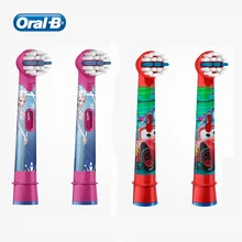 Сменные насадки Oral B для детских щеток с мягкой щетиной для Oral B, электрическая зубная щетка разных цветов disney, 4 шт