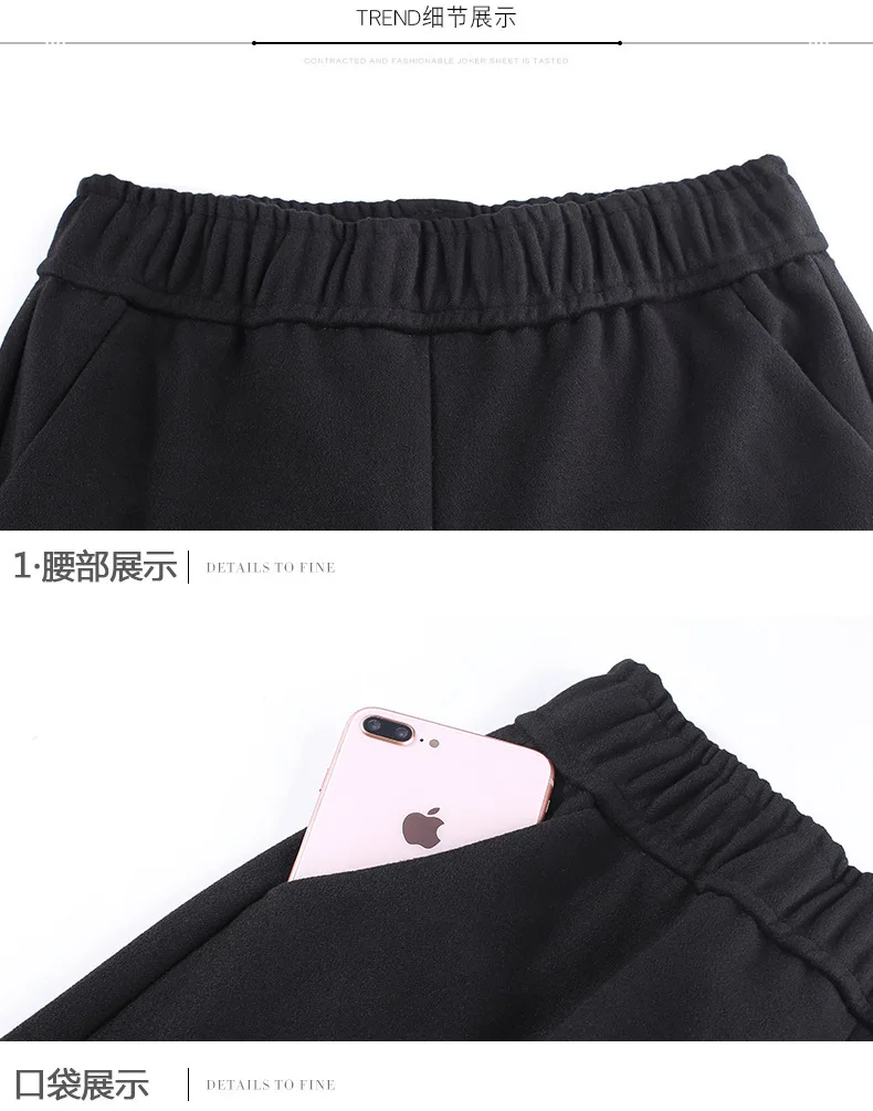 Wide Leg Pants Women High Waisted Elastic Autumn Winter Warm Solid Color Elegant Wool Office Lady Woolen Trousers Plus Size
