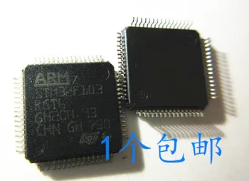 

10pcs STM32F103RGT6 LQFP64 STM32F103RG Original New 1 order