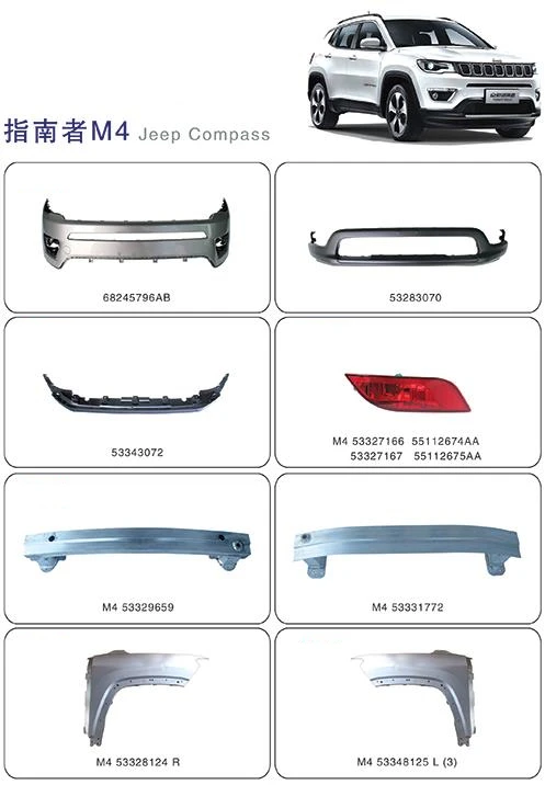 compass 1
