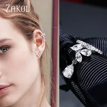 ZAKOL جميلة AAA زركون كليب القرط الغضروف موضة ليف الأذن الكفة مجوهرات أقراط نسائية اكسسوارات FSSP3017(China)