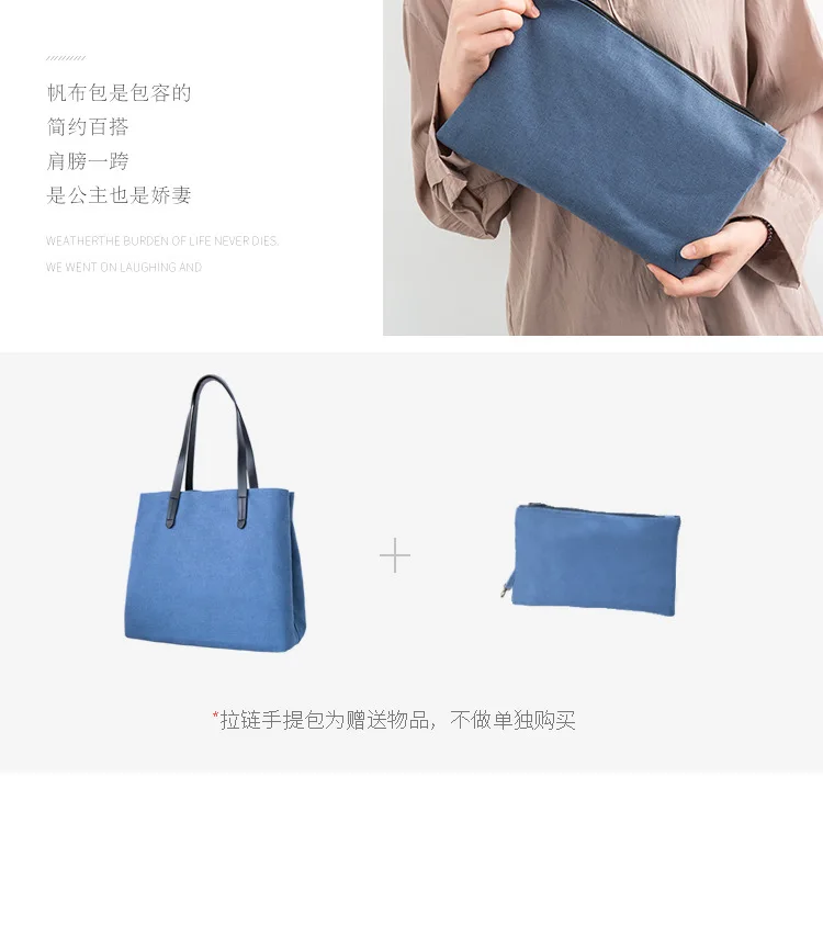 Send More INS Canvas Bag Women's Crossbody Bag Students Handbag Cosmetics Storage Bag Travel Storage on Behalf